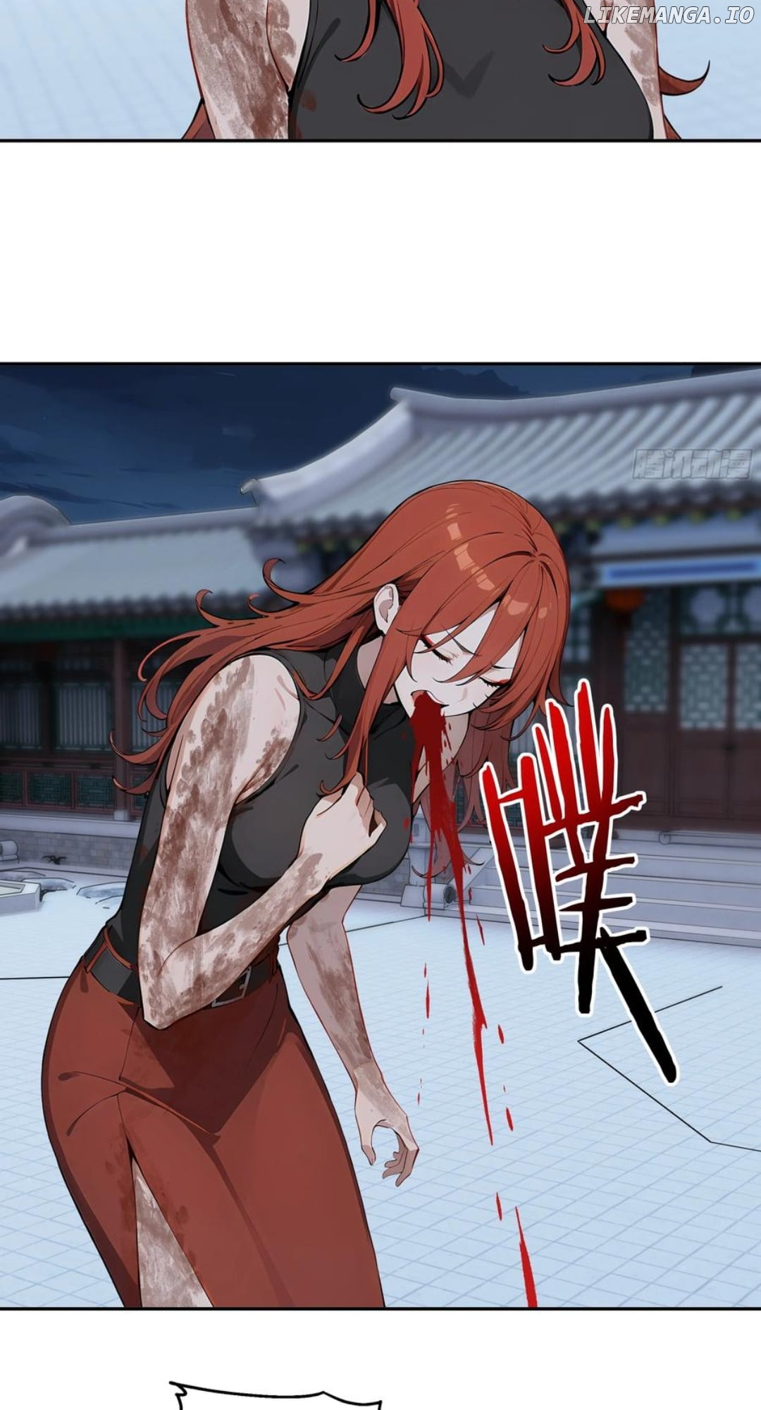 God of Learning Chapter 64 - page 64